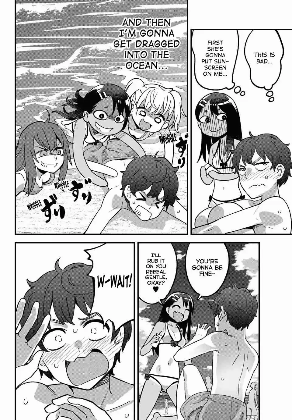 Ijiranaide, Nagatoro san Ch. 23 I'll Rub It On For You, Senpai