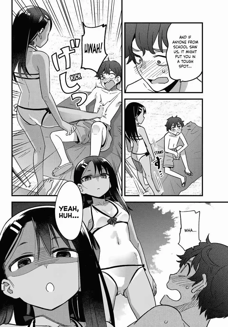 Ijiranaide, Nagatoro san Ch. 23 I'll Rub It On For You, Senpai