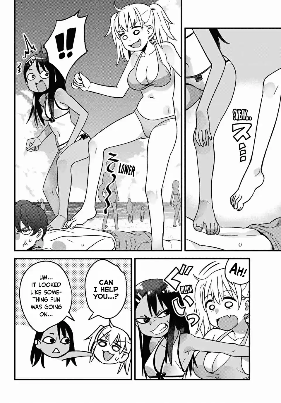 Ijiranaide, Nagatoro san Ch. 23 I'll Rub It On For You, Senpai