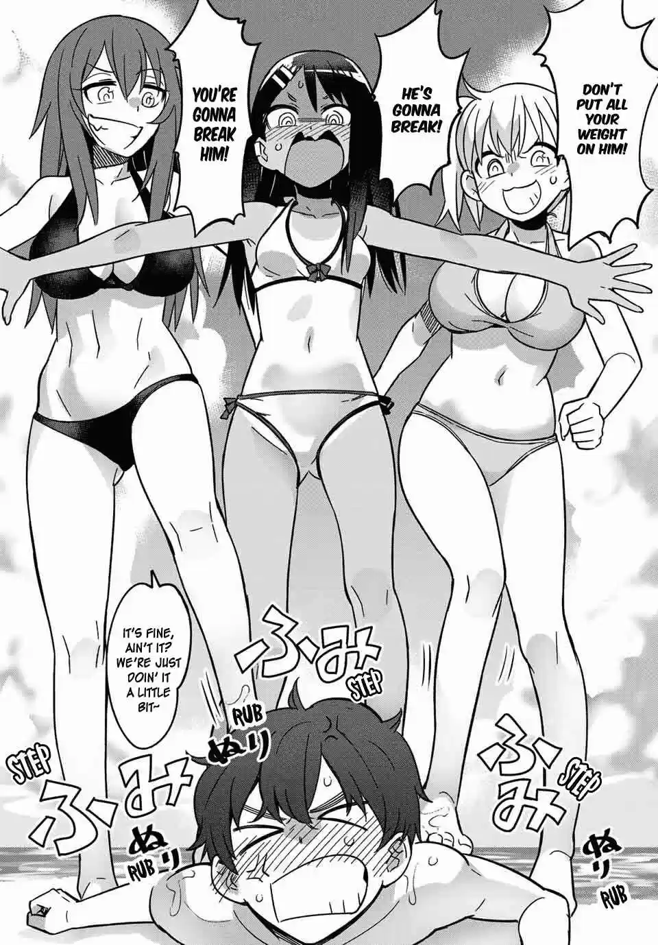 Ijiranaide, Nagatoro san Ch. 23 I'll Rub It On For You, Senpai