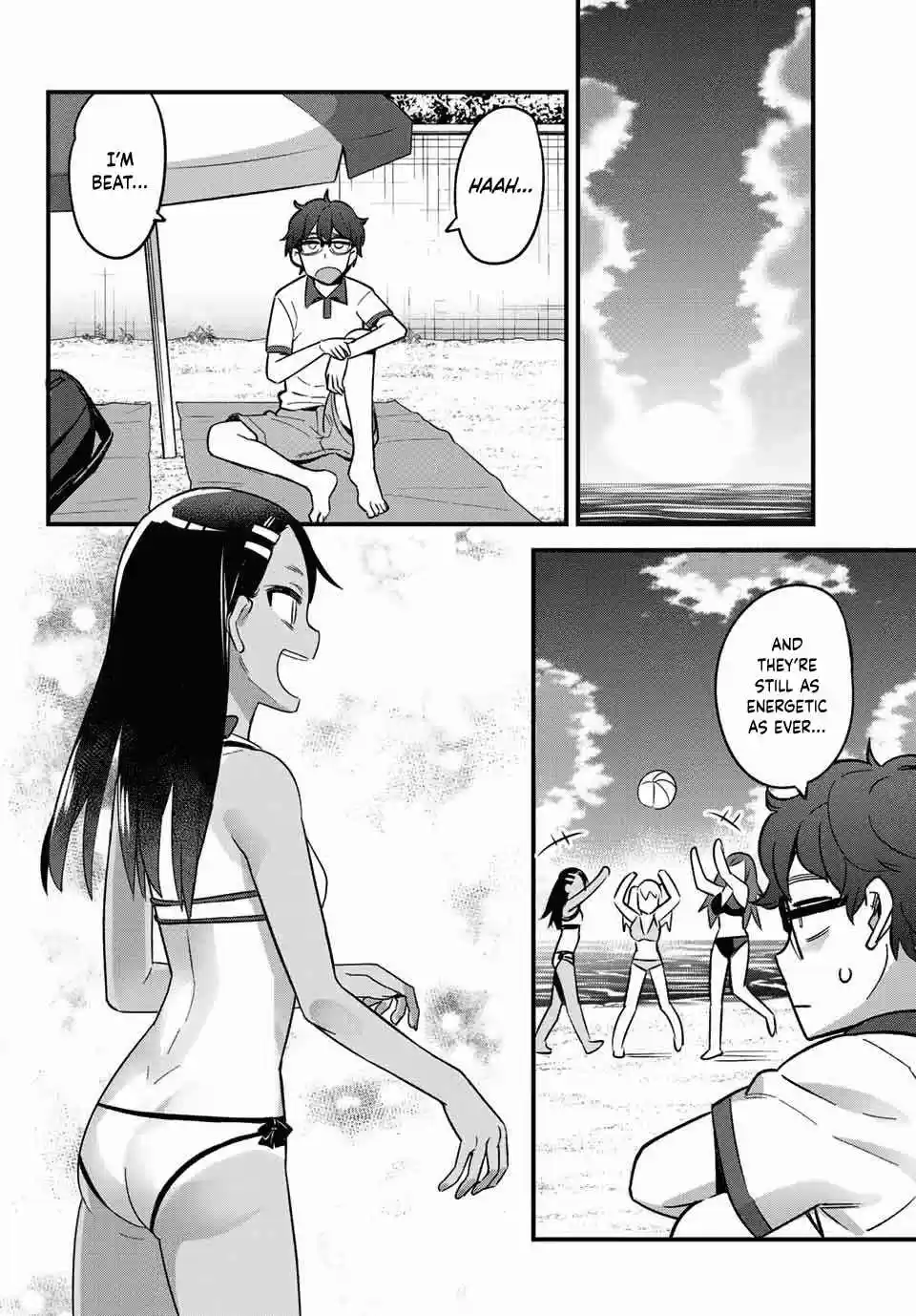 Ijiranaide, Nagatoro san Ch. 23 I'll Rub It On For You, Senpai