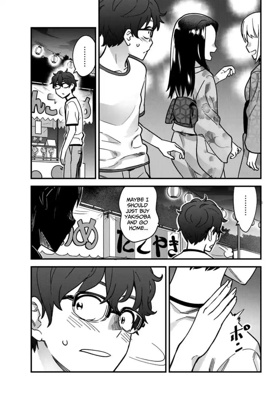 Ijiranaide, Nagatoro san Ch. 24 Senpai, wanna go to the festival?