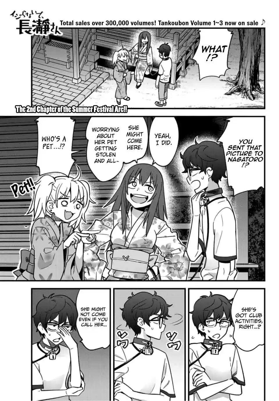 Ijiranaide, Nagatoro san Ch. 25 Don't hold me back, Senpai~