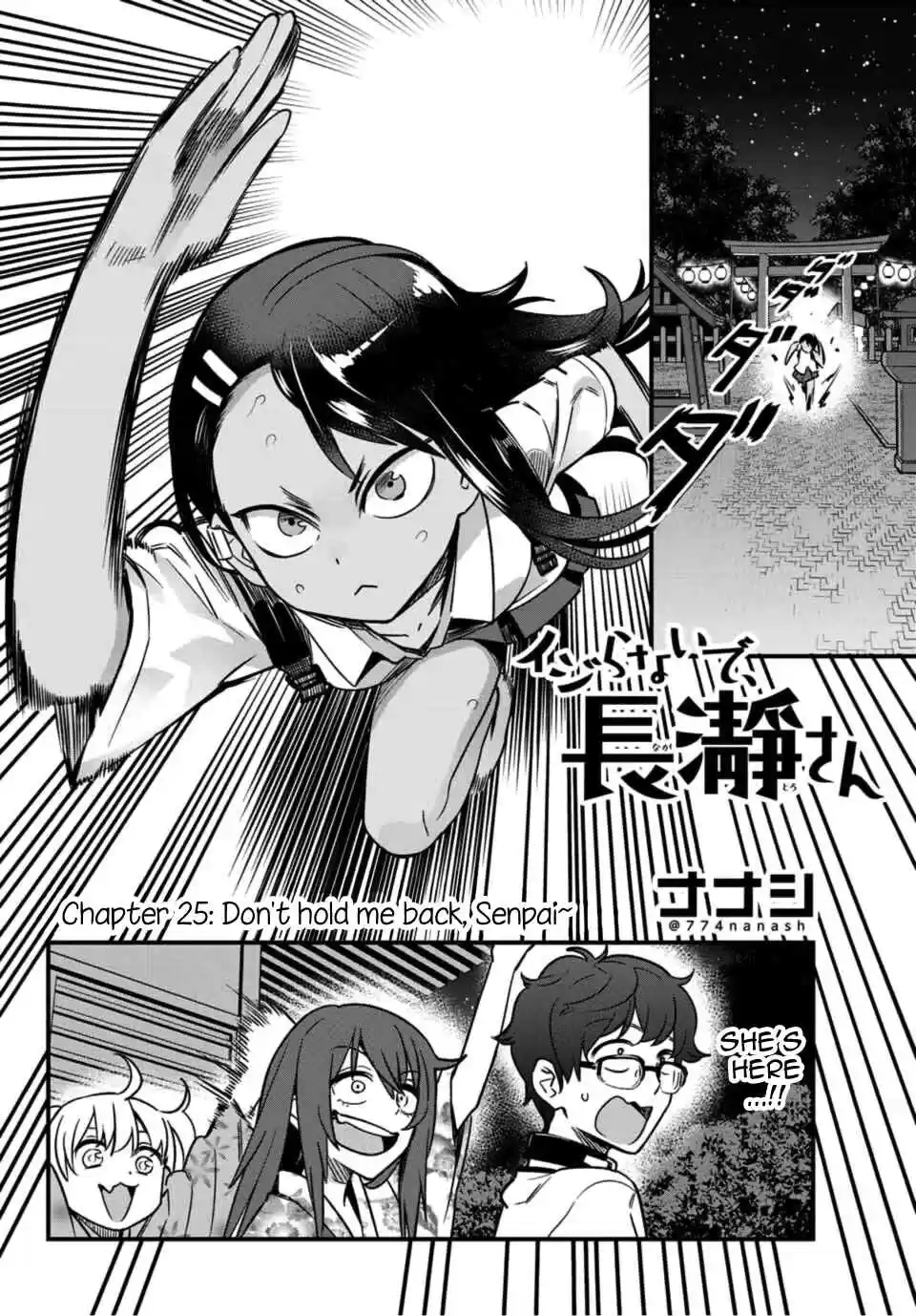 Ijiranaide, Nagatoro san Ch. 25 Don't hold me back, Senpai~