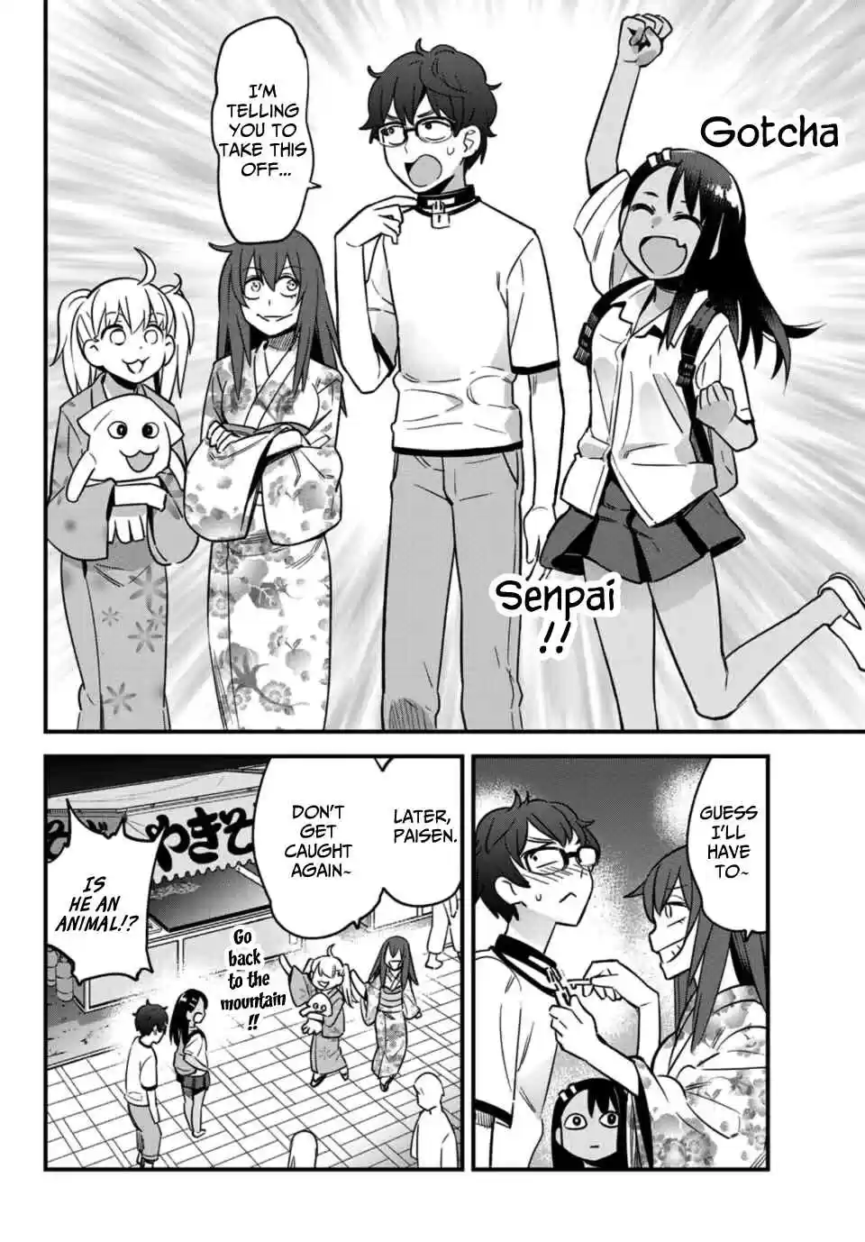 Ijiranaide, Nagatoro san Ch. 25 Don't hold me back, Senpai~