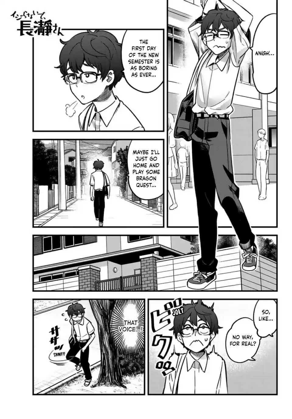 Ijiranaide, Nagatoro san Ch. 27 Let's Go Home, Senpai!
