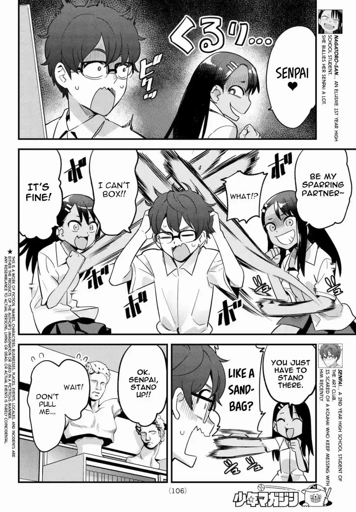 Ijiranaide, Nagatoro san Ch. 27.5 Chapter 27.5