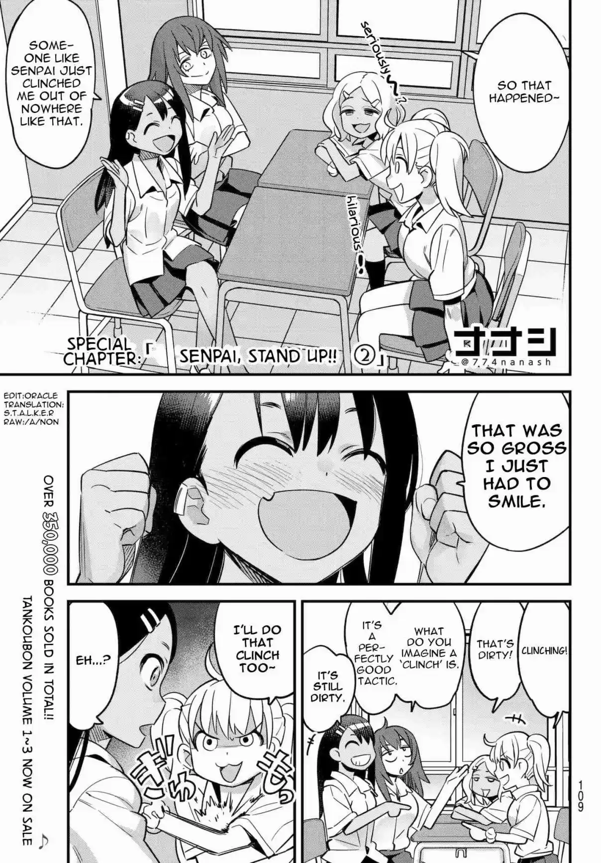 Ijiranaide, Nagatoro san Ch. 27.5 Chapter 27.5