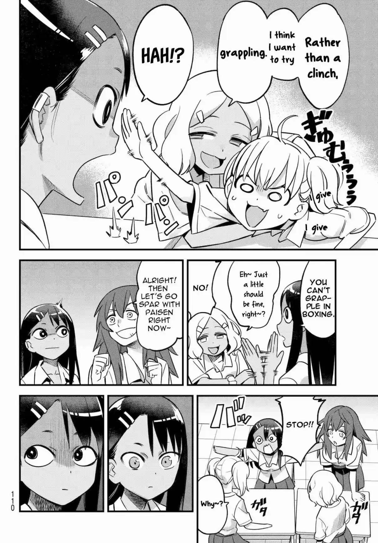 Ijiranaide, Nagatoro san Ch. 27.5 Chapter 27.5