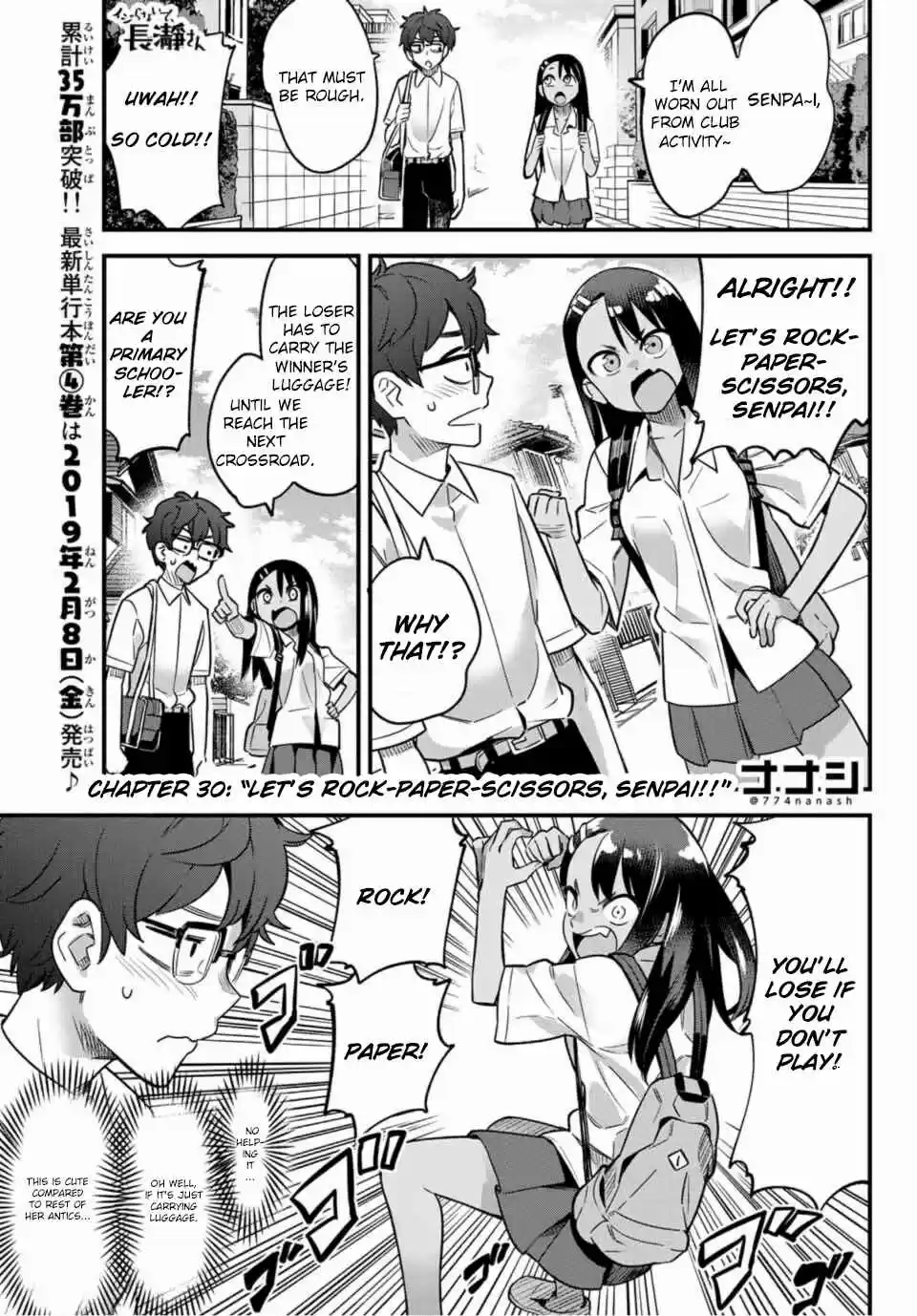 Ijiranaide, Nagatoro san Ch. 30 Let's play rock, paper, scissors, senpai