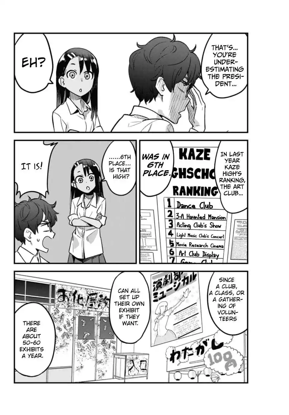 Ijiranaide, Nagatoro san Ch. 39 What do you think, Senpai?
