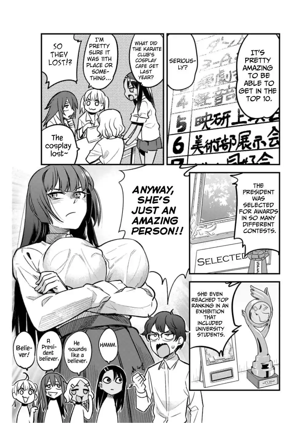 Ijiranaide, Nagatoro san Ch. 39 What do you think, Senpai?