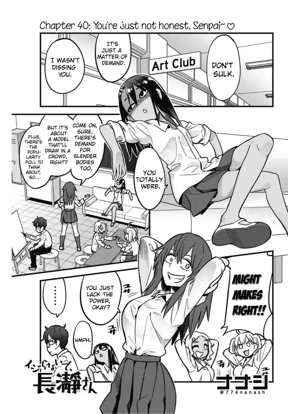 Ijiranaide, Nagatoro san Ch. 40 You're just not honest, Senpai~♡