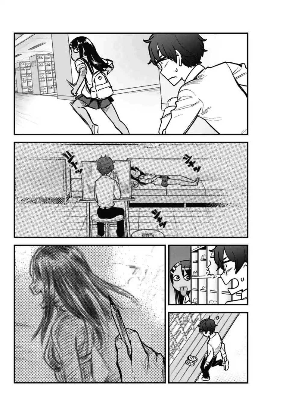 Ijiranaide, Nagatoro san Ch. 41 Are you alright, Senpai~?