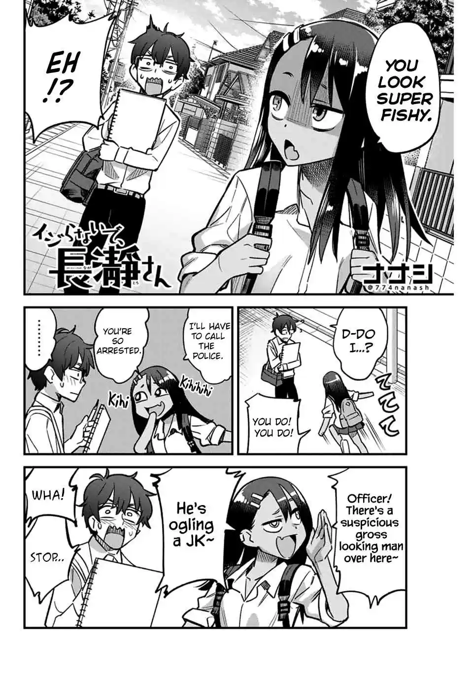 Ijiranaide, Nagatoro san Ch. 42 You're underestimating this match aren't you, Senpai?