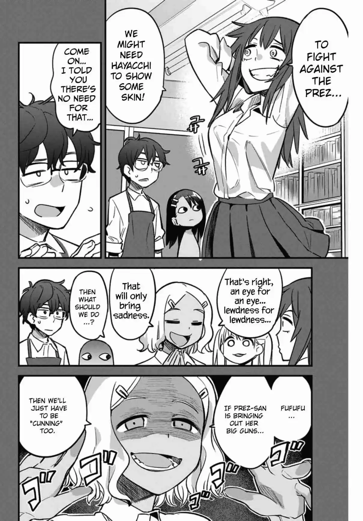 Ijiranaide, Nagatoro san Ch. 43 You can definitely put up a good fight, Senpai!!