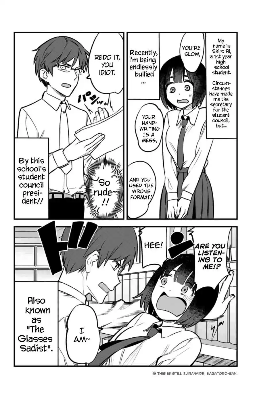 Ijiranaide, Nagatoro san Ch. 54 So you read shoujo manga, Senpai~