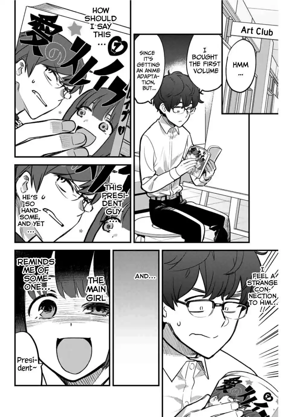 Ijiranaide, Nagatoro san Ch. 54 So you read shoujo manga, Senpai~