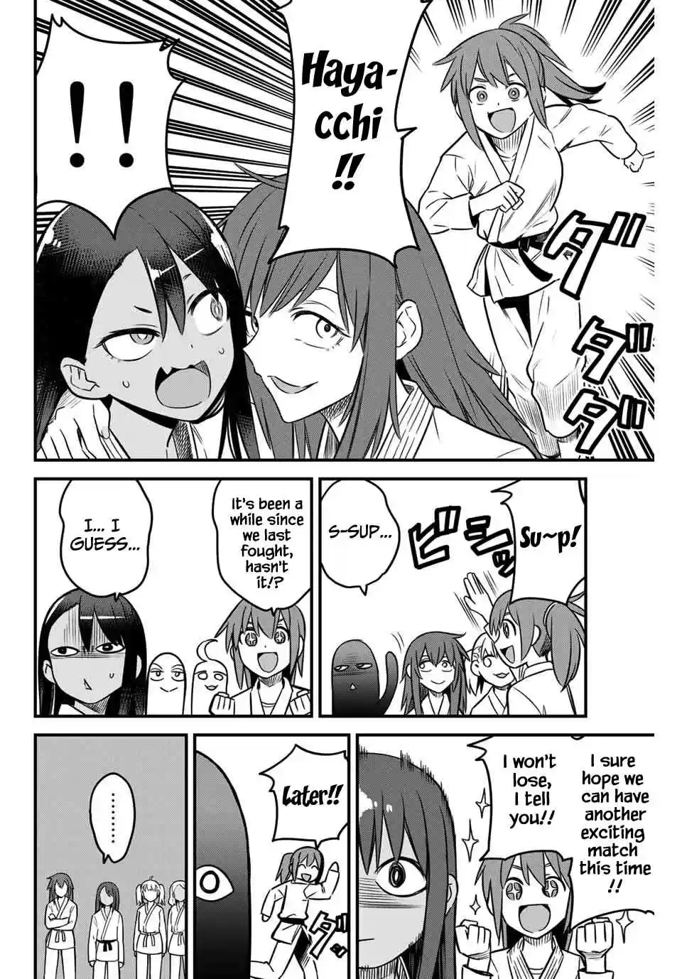 Ijiranaide, Nagatoro san Ch. 79 What is it, Senpai?