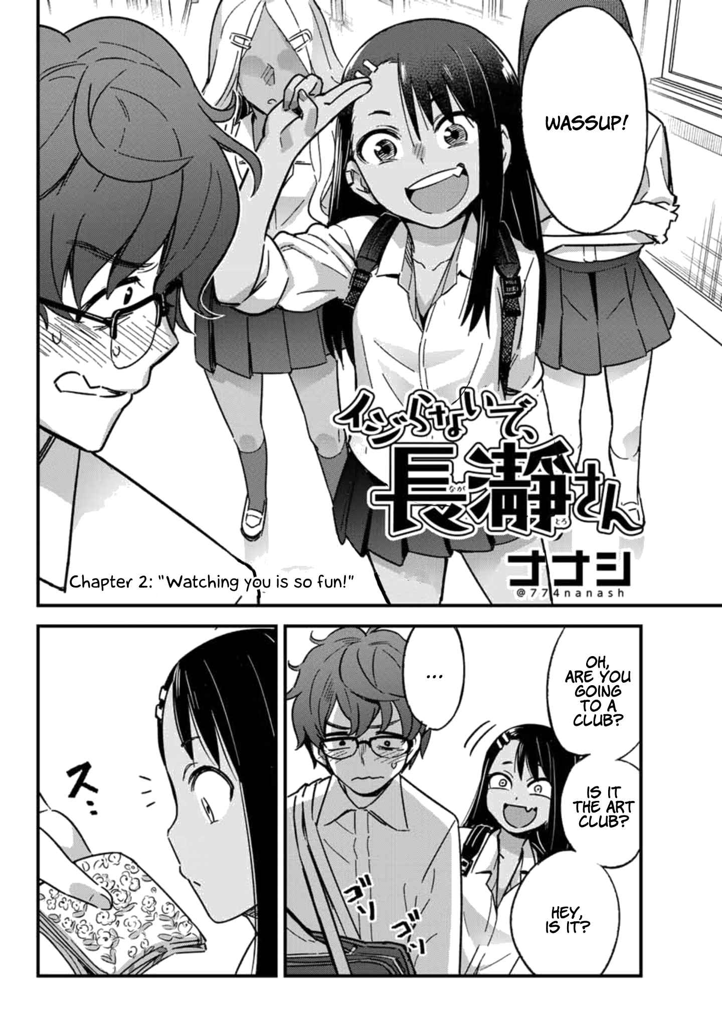 Ijiranaide, Nagatoro-san Ch.2