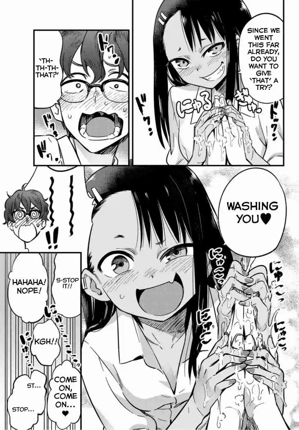 Ijiranaide, Nagatoro-san ch.7