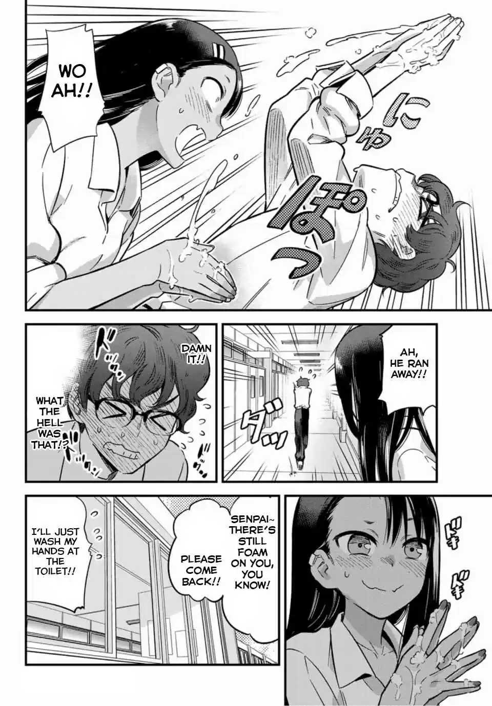 Ijiranaide, Nagatoro-san ch.7