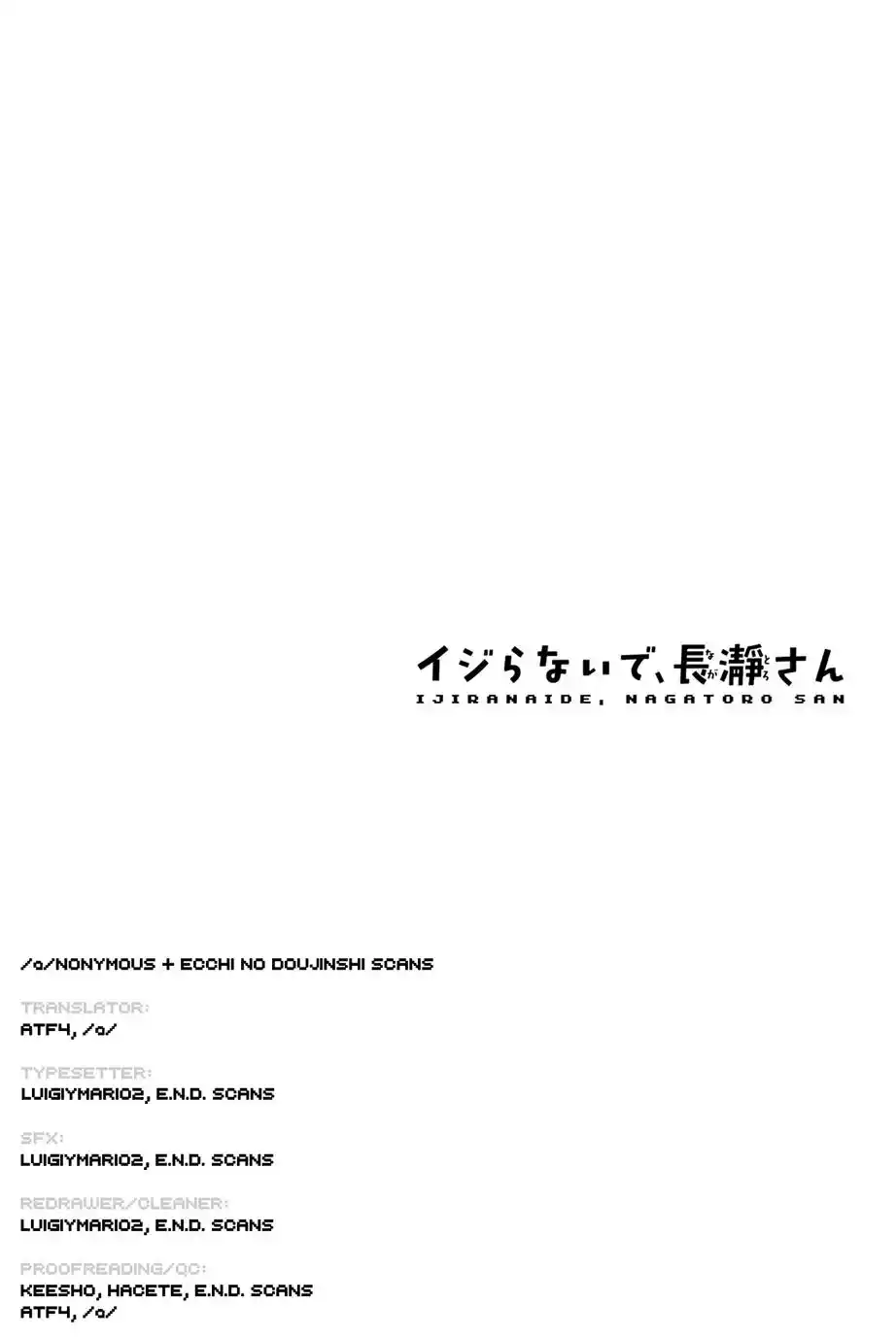 Ijiranaide, Nagatoro-San Chapter 141