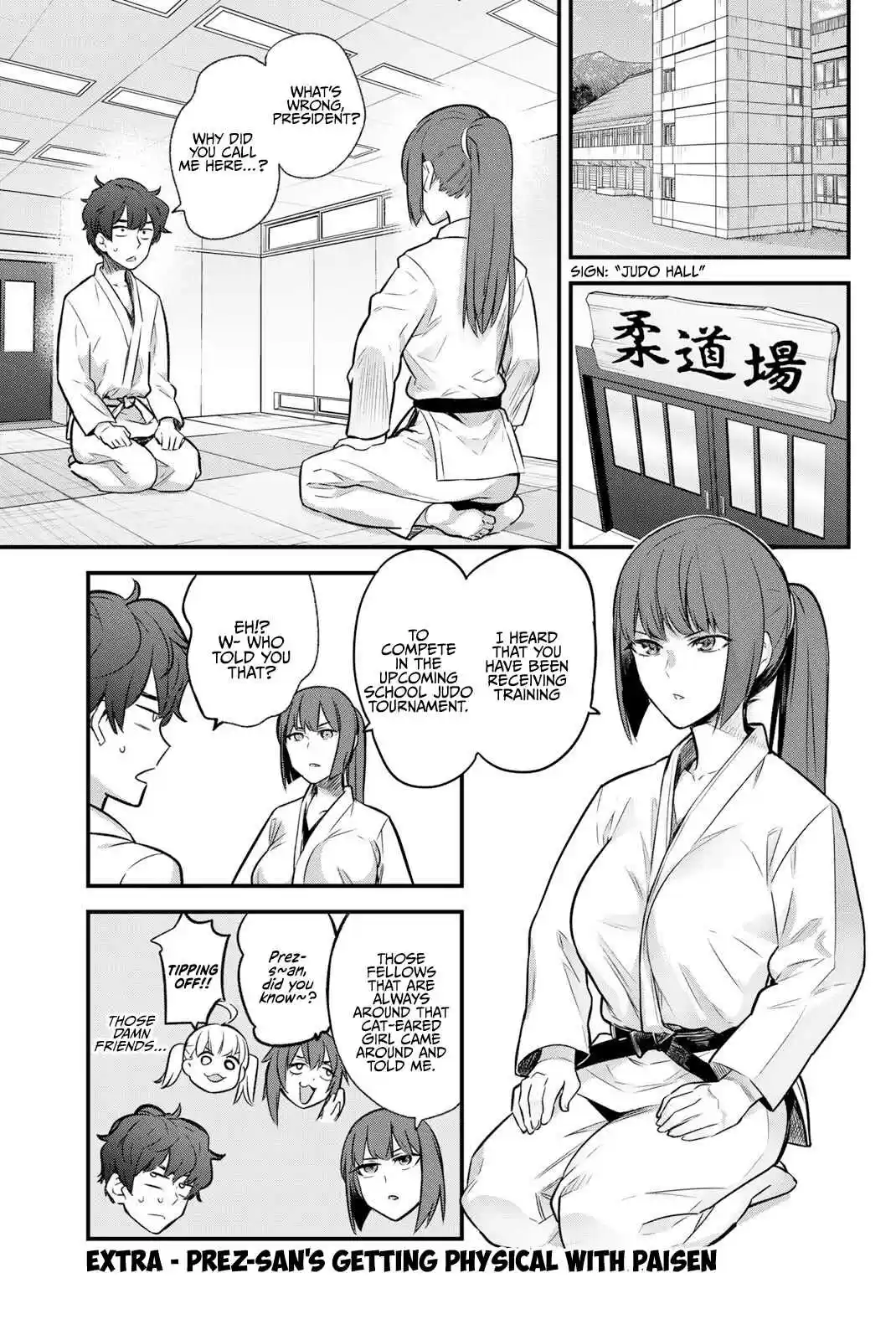 Ijiranaide, Nagatoro san Vol. 10 Ch. 78.5 Volume 10 Extras
