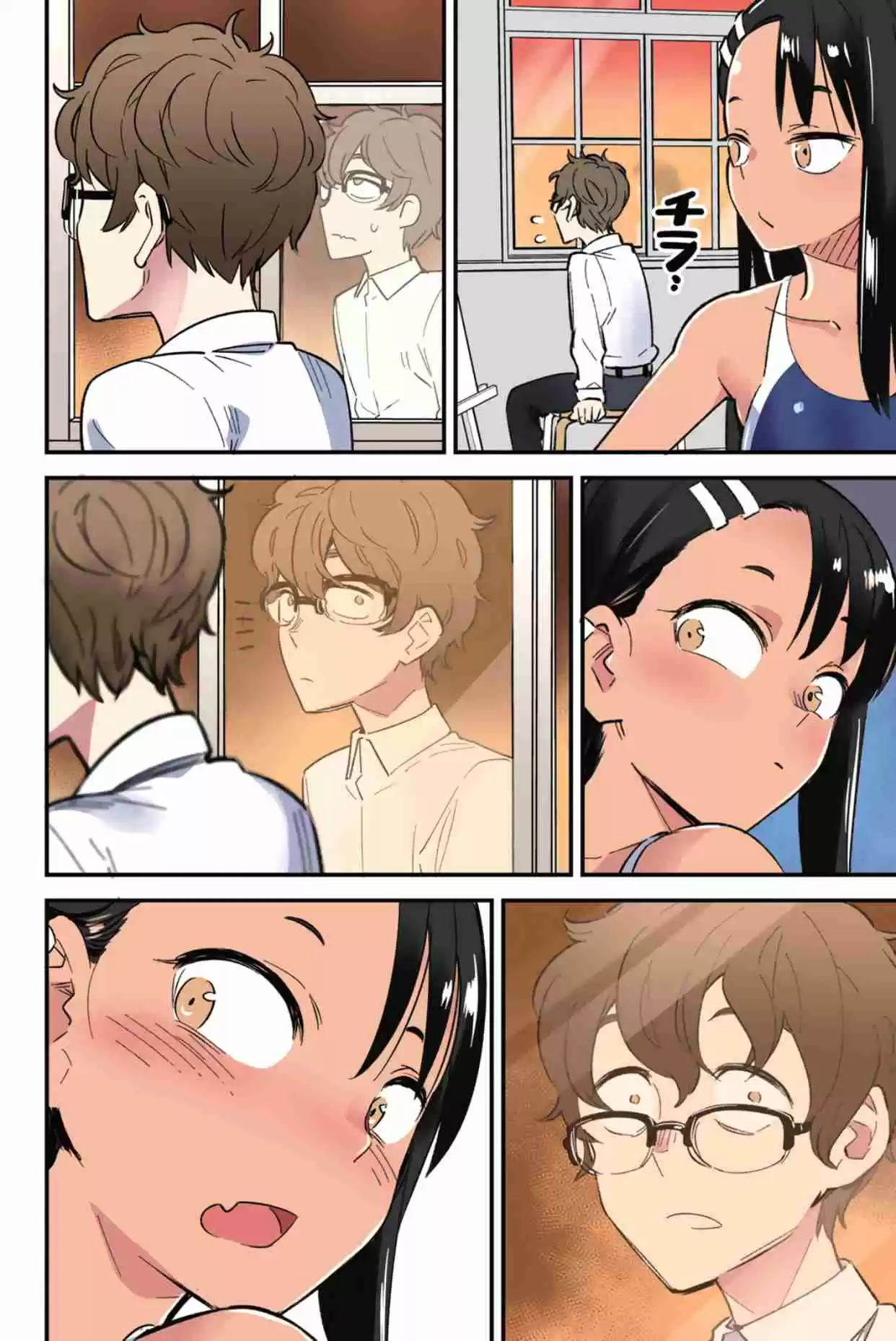 Ijiranaide, Nagatoro san Vol. 2 Ch. 14.4