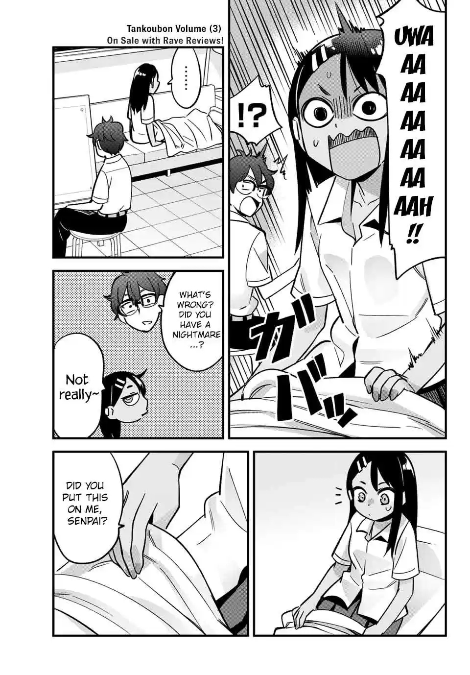 Ijiranaide, Nagatoro san Vol. 3 Ch. 23.1 Extra chapter