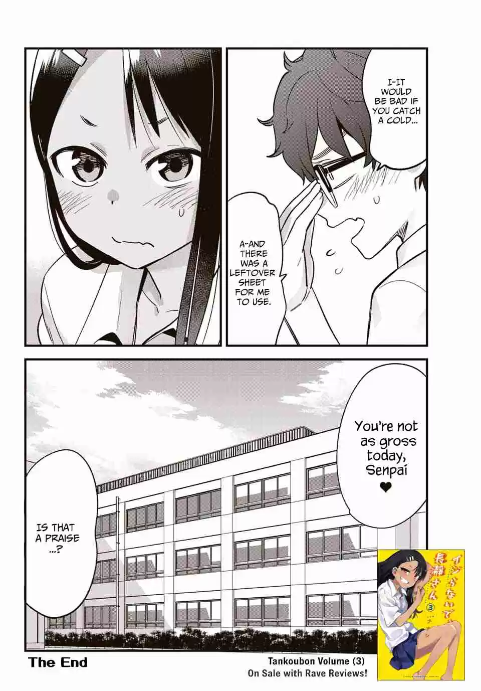 Ijiranaide, Nagatoro san Vol. 3 Ch. 23.1 Extra chapter