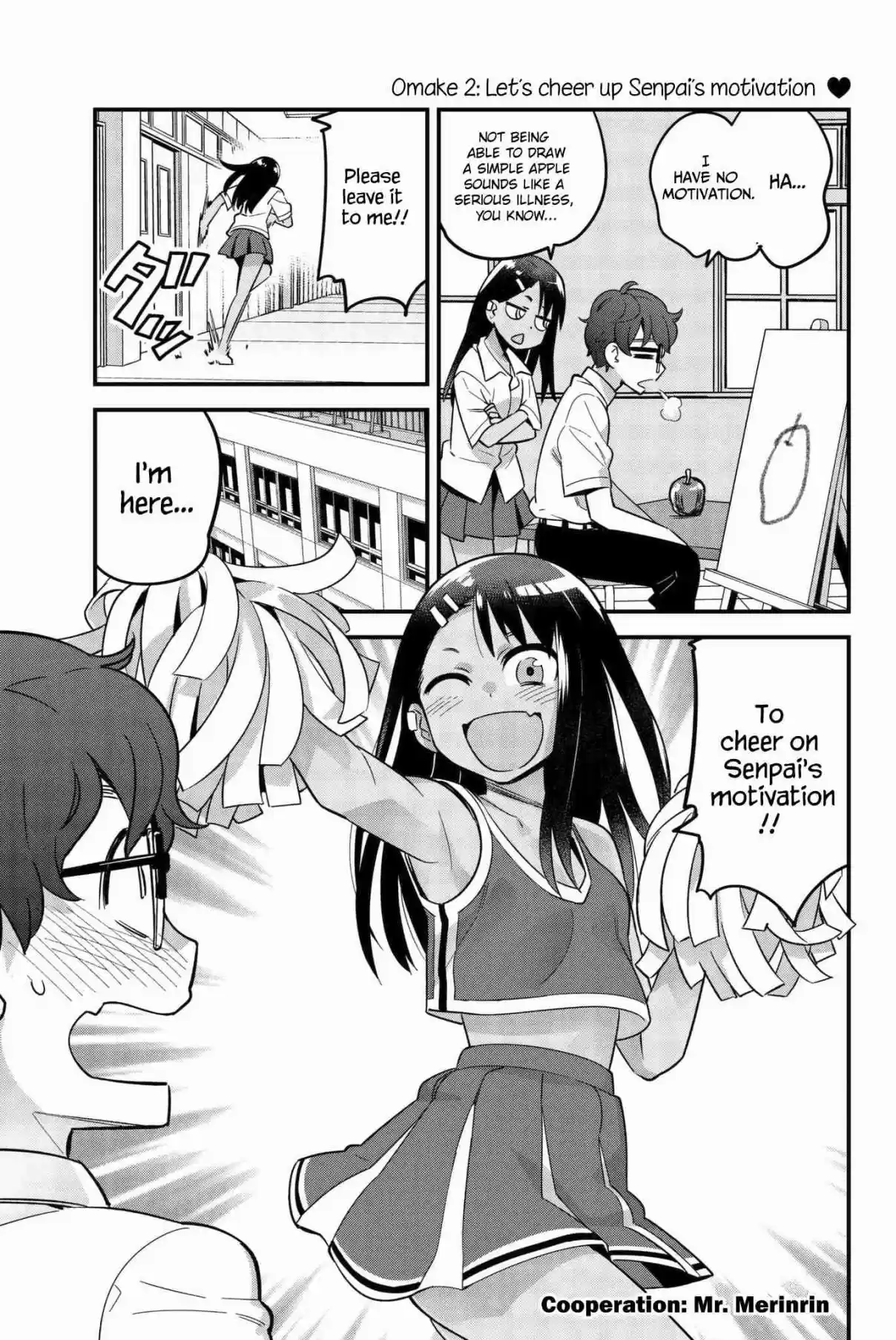 Ijiranaide, Nagatoro san Vol. 3 Ch. 23.2 Let's cheer up Senpai's motivation