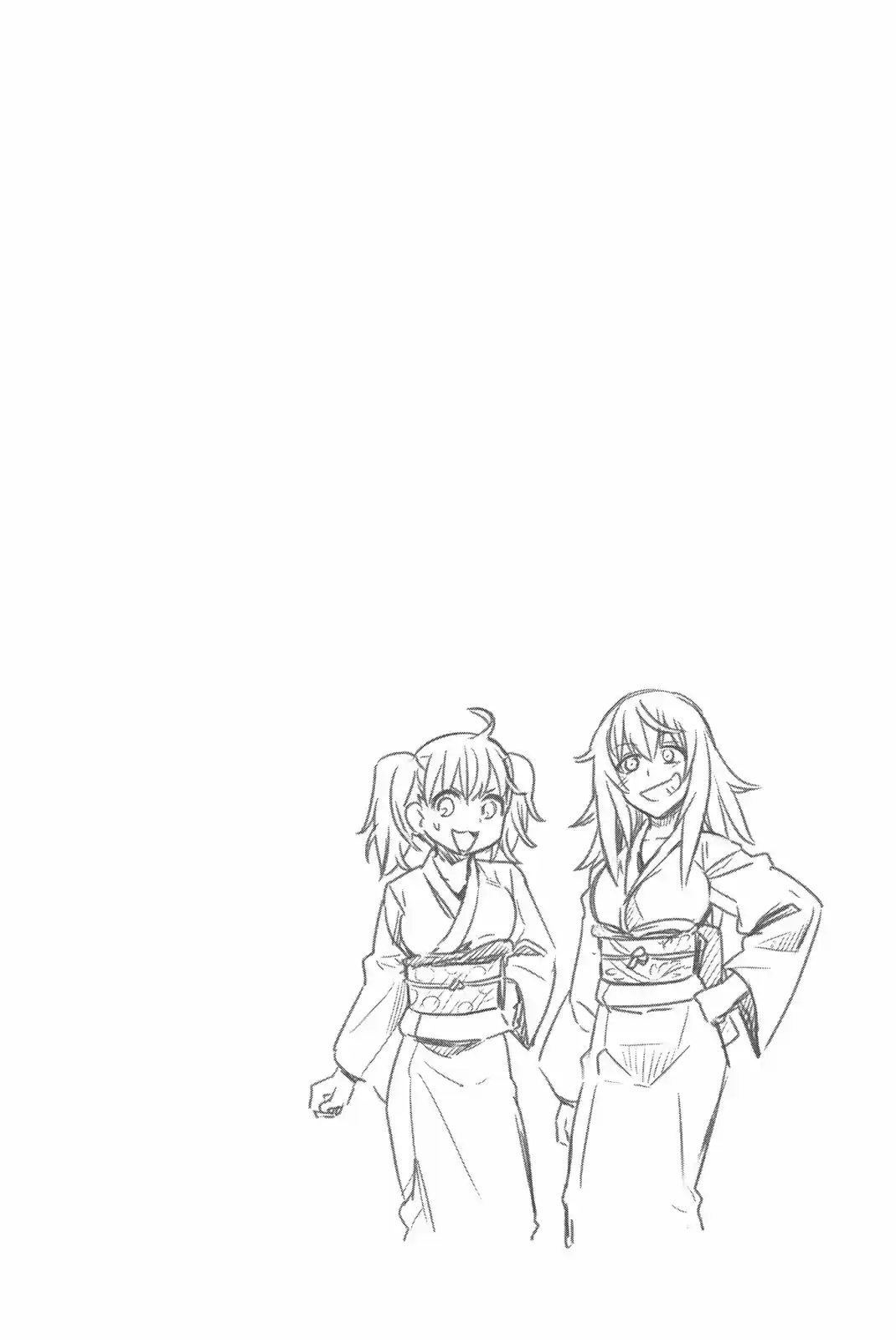 Ijiranaide, Nagatoro san Vol. 4 Ch. 30.5 Volume 4 Extras