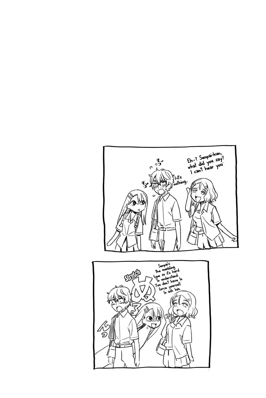 Ijiranaide, Nagatoro san Vol. 4 Ch. 30.5 Volume 4 Extras