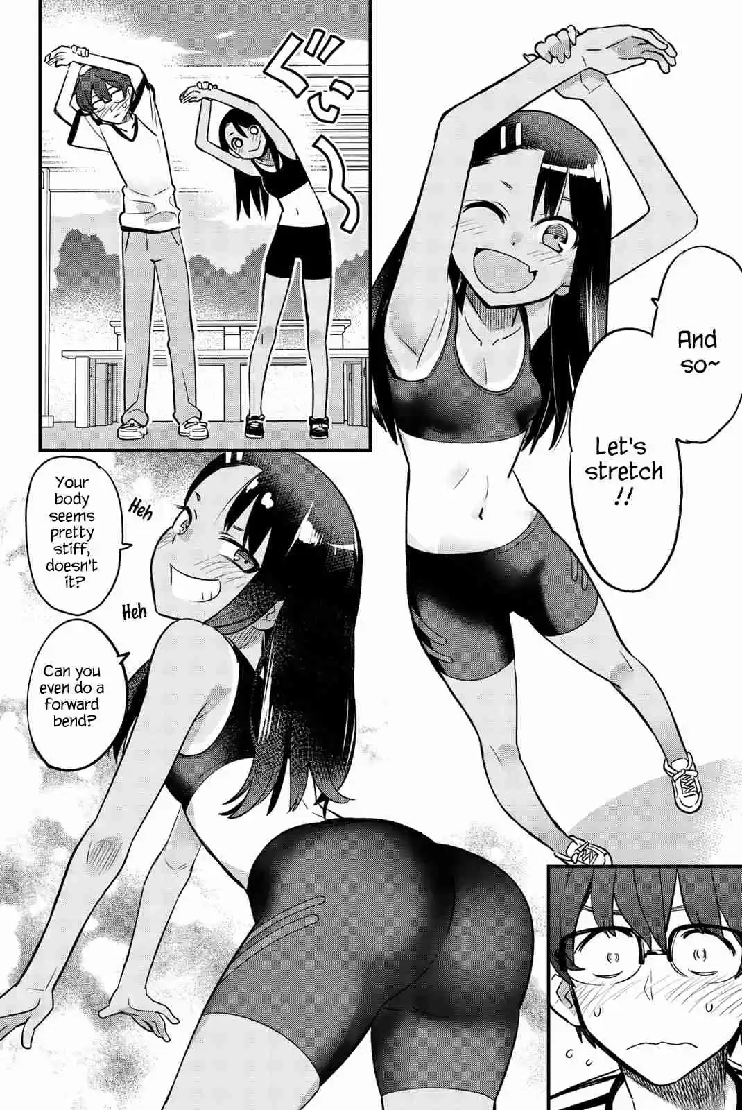 Ijiranaide, Nagatoro san Vol. 4 Ch. 30.5 Volume 4 Extras