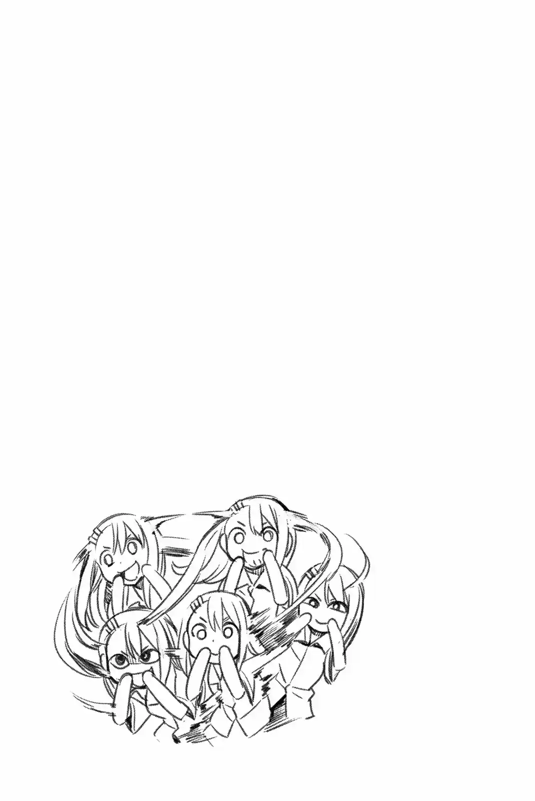 Ijiranaide, Nagatoro san Vol. 4 Ch. 30.5 Volume 4 Extras