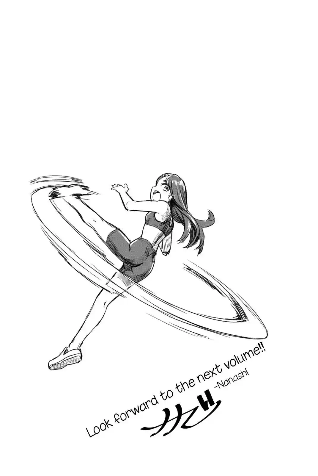 Ijiranaide, Nagatoro san Vol. 4 Ch. 30.5 Volume 4 Extras