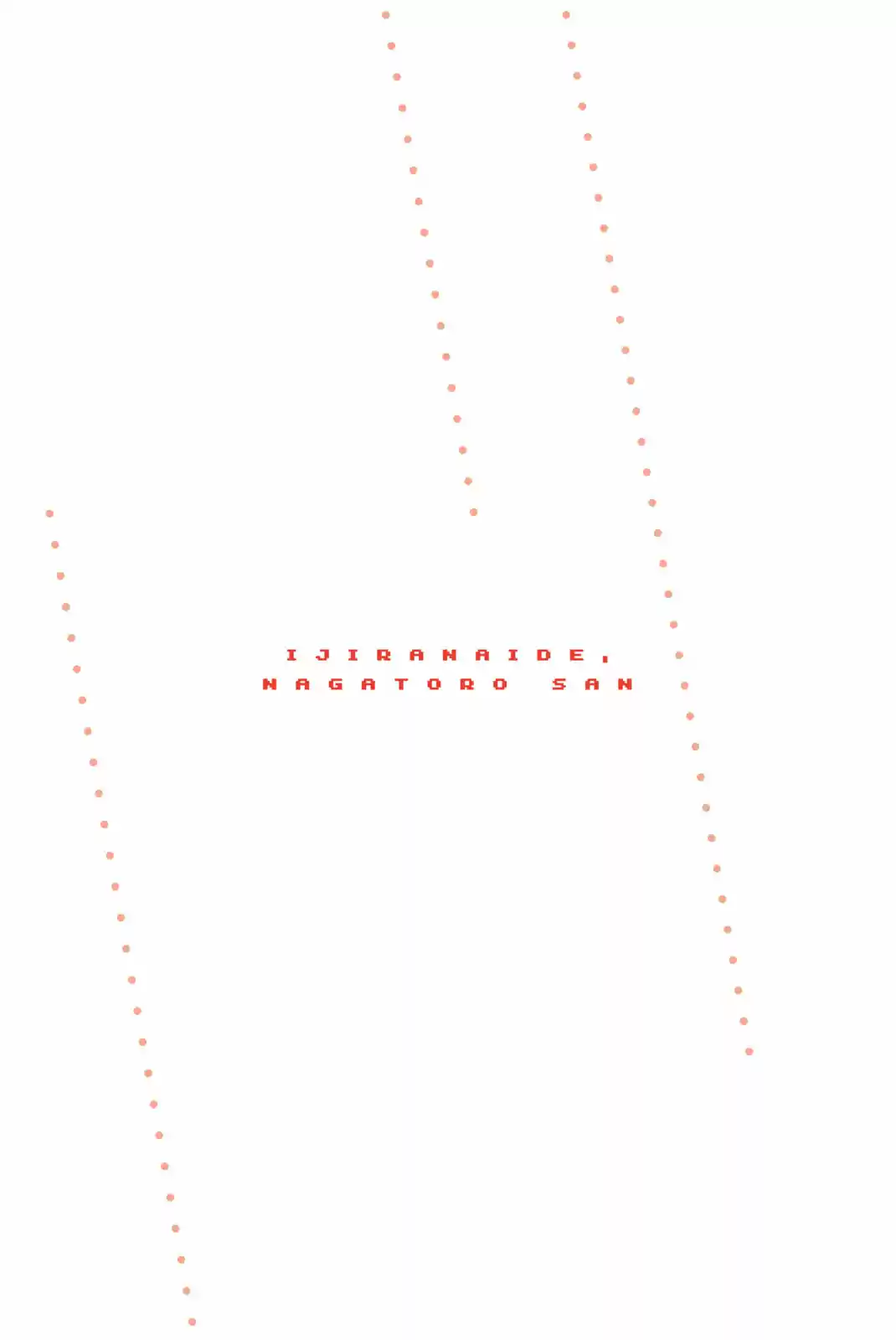 Ijiranaide, Nagatoro san Vol. 4 Ch. 30.5 Volume 4 Extras