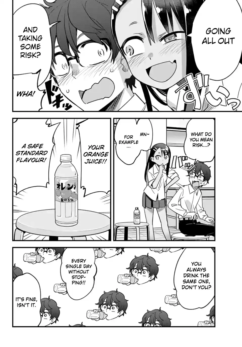 Ijiranaide, Nagatoro san Vol. 5 Ch. 31 You lack that spirit of adventure, Senpai