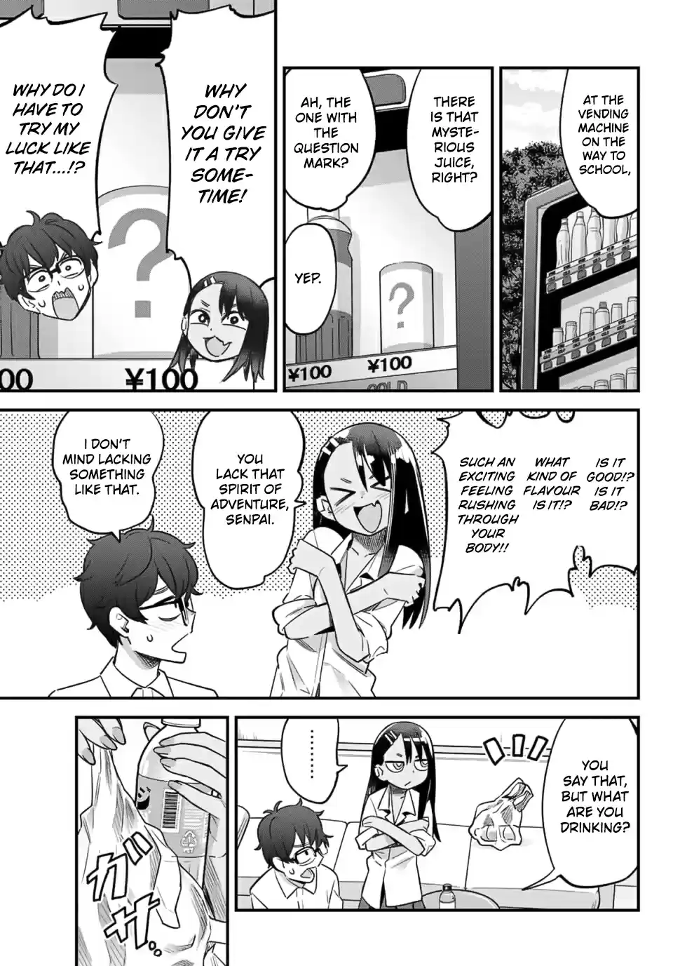 Ijiranaide, Nagatoro san Vol. 5 Ch. 31 You lack that spirit of adventure, Senpai