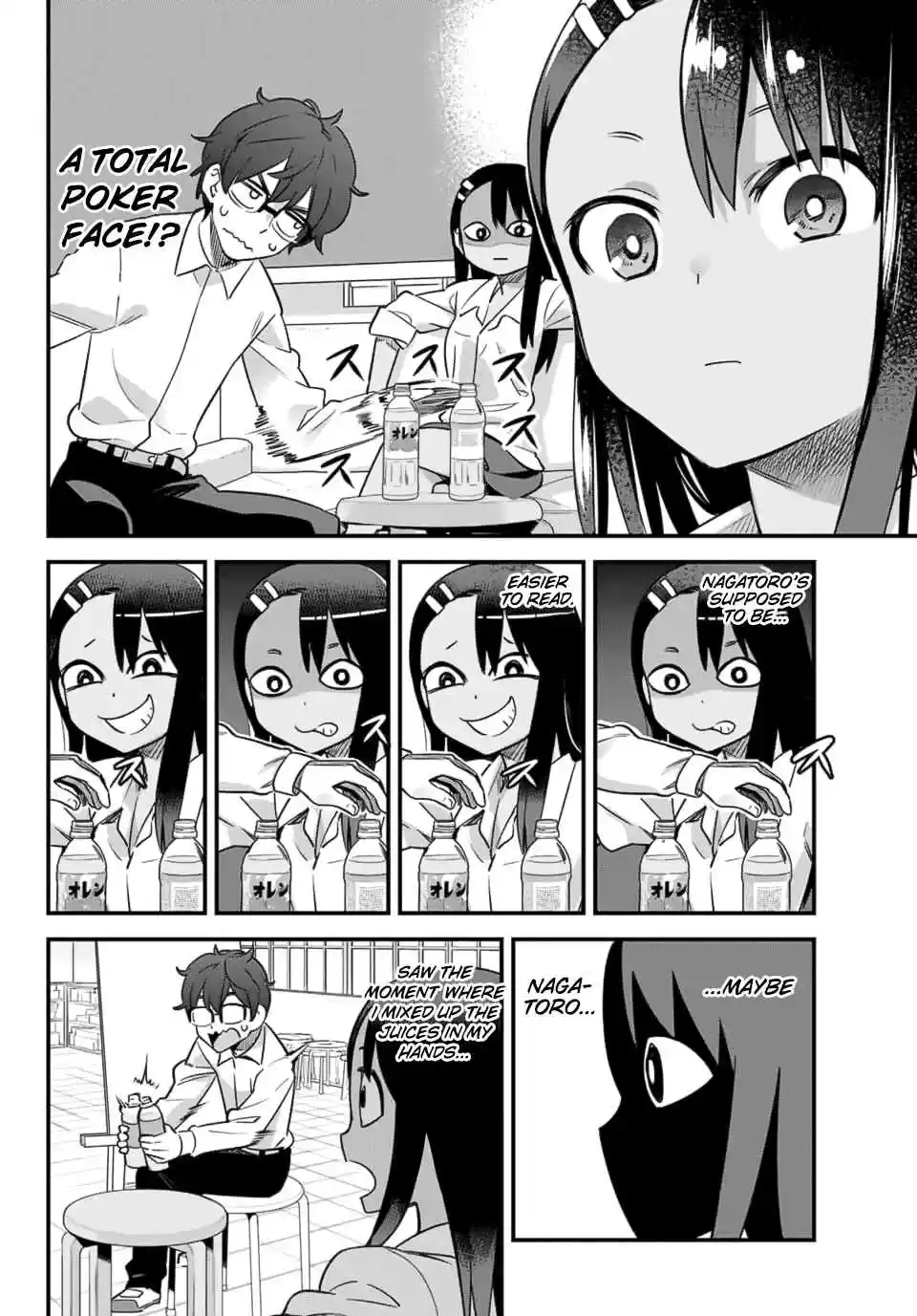 Ijiranaide, Nagatoro san Vol. 5 Ch. 31 You lack that spirit of adventure, Senpai