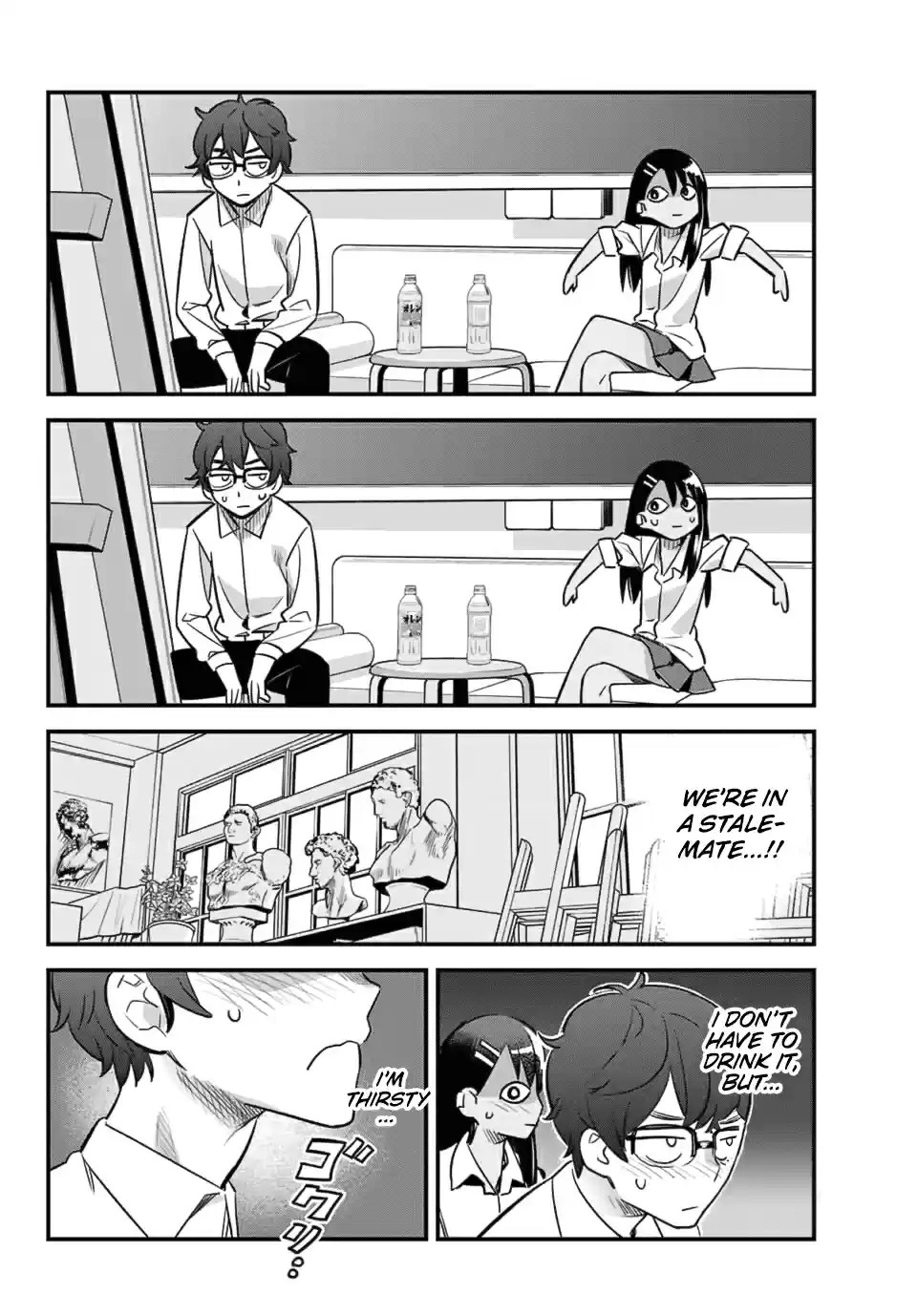 Ijiranaide, Nagatoro san Vol. 5 Ch. 31 You lack that spirit of adventure, Senpai