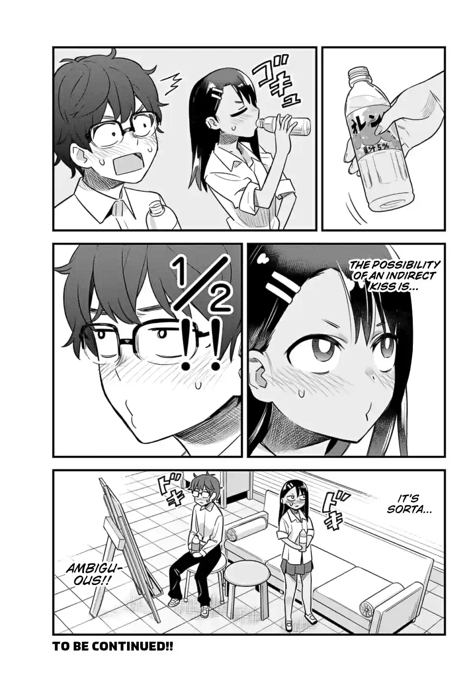 Ijiranaide, Nagatoro san Vol. 5 Ch. 31 You lack that spirit of adventure, Senpai