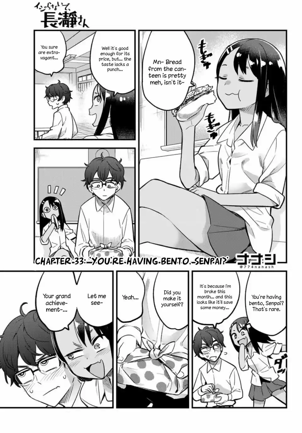 Ijiranaide, Nagatoro san Vol. 5 Ch. 33 You're having bento, Senpai?