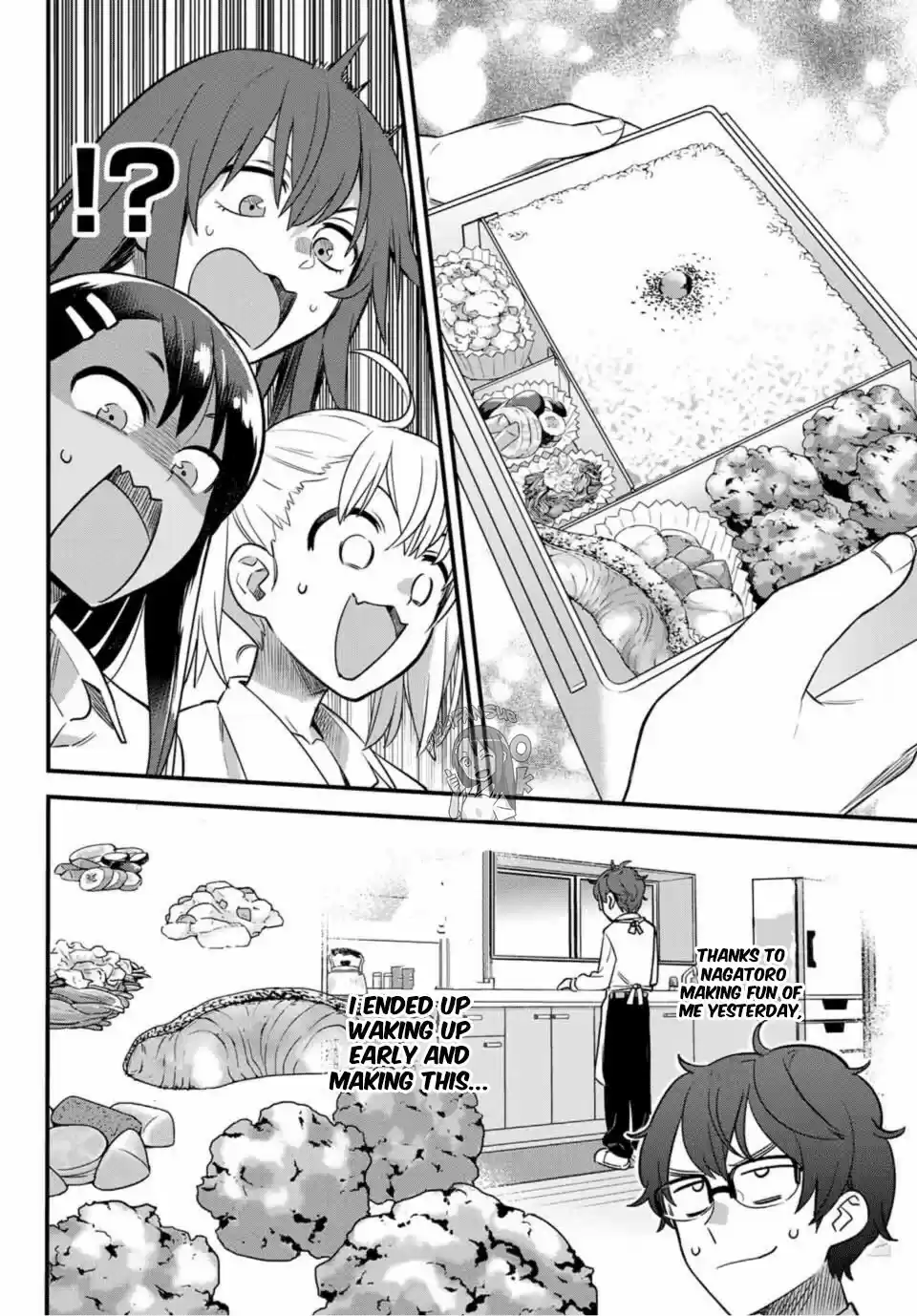 Ijiranaide, Nagatoro san Vol. 5 Ch. 33 You're having bento, Senpai?