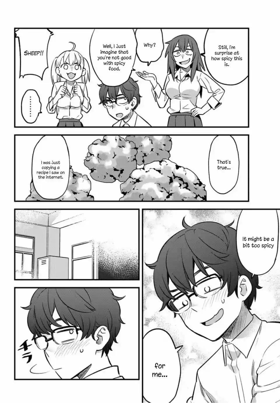 Ijiranaide, Nagatoro san Vol. 5 Ch. 33 You're having bento, Senpai?