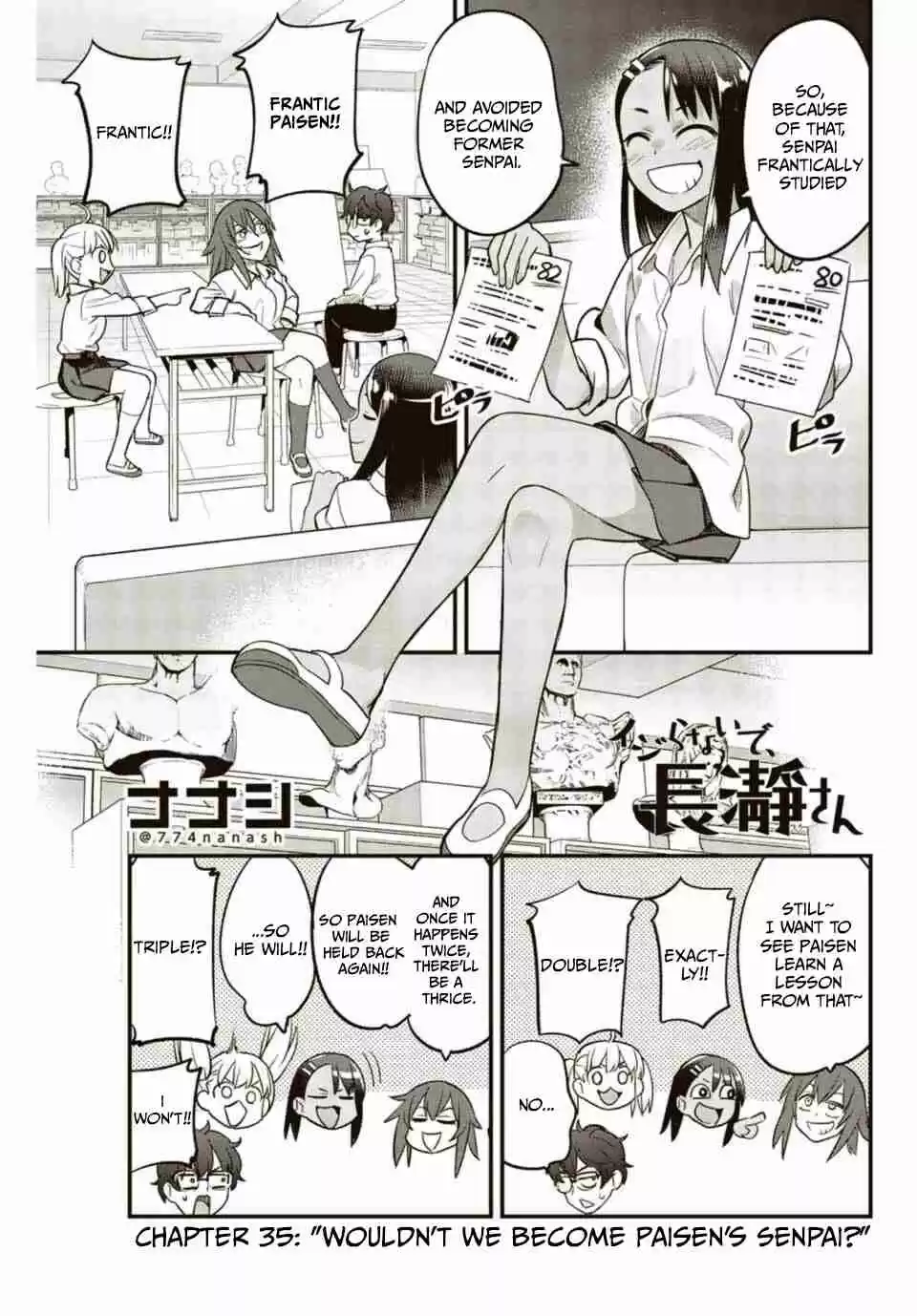 Ijiranaide, Nagatoro san Vol. 5 Ch. 35 Wouldn't We Become Paisen's Senpai?
