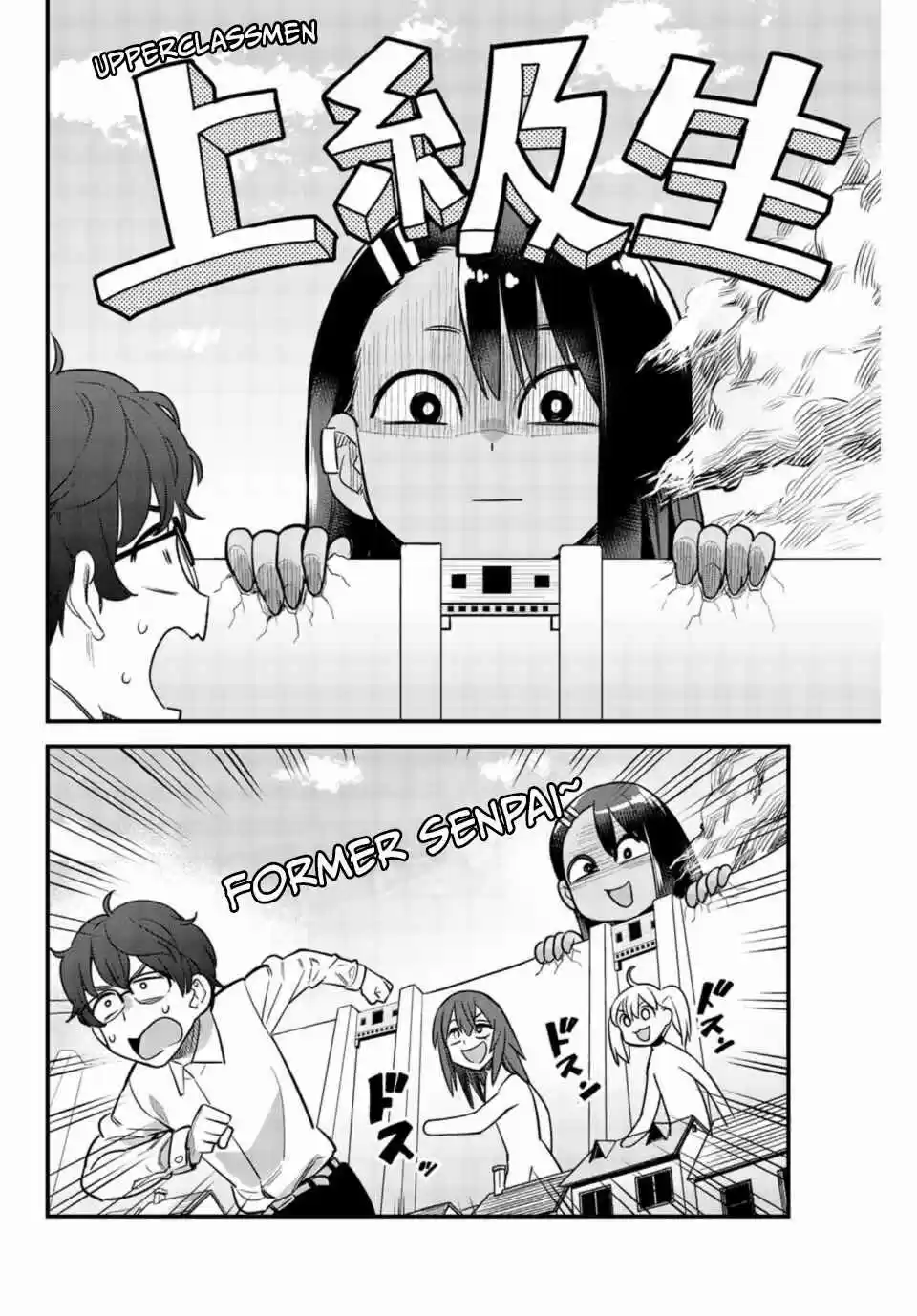 Ijiranaide, Nagatoro san Vol. 5 Ch. 35 Wouldn't We Become Paisen's Senpai?