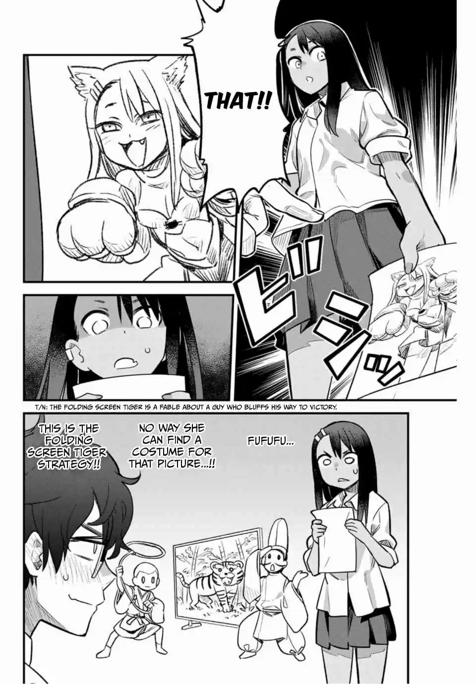 Ijiranaide, Nagatoro san Vol. 5 Ch. 36 You Made Me Do This, Senpai