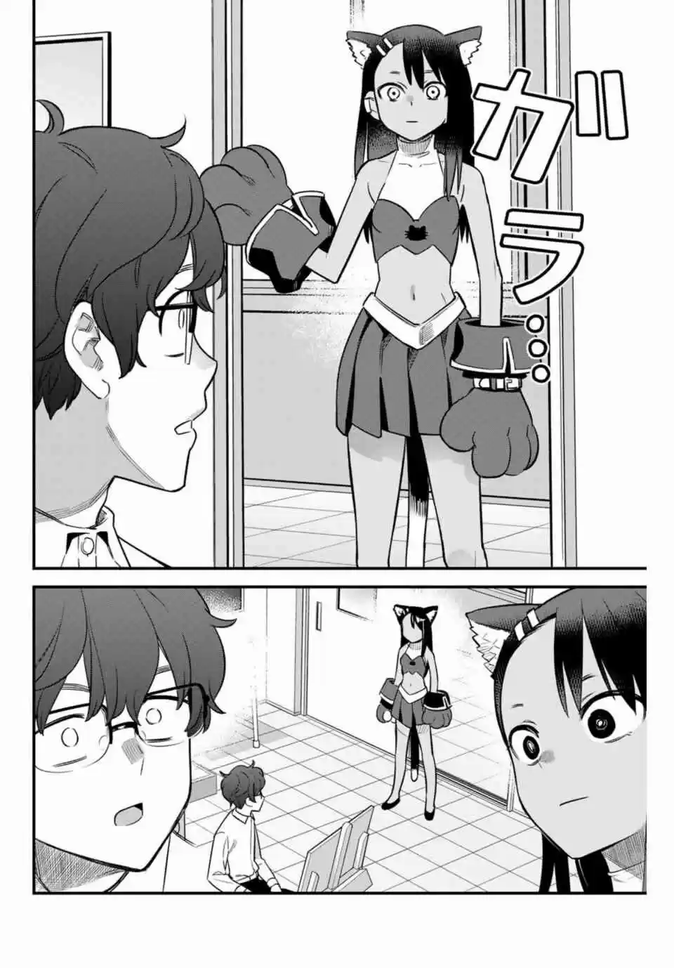Ijiranaide, Nagatoro san Vol. 5 Ch. 36 You Made Me Do This, Senpai